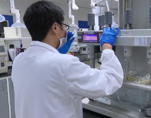 中药专业介绍 中医学与中药学研究服务